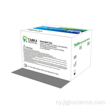 CE nucleic acid pochotsa kit (96t)